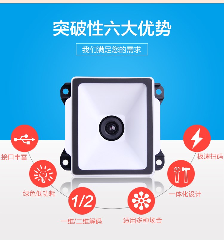 1586228999115232 Z6·尊龙凯时「中国」官方网站