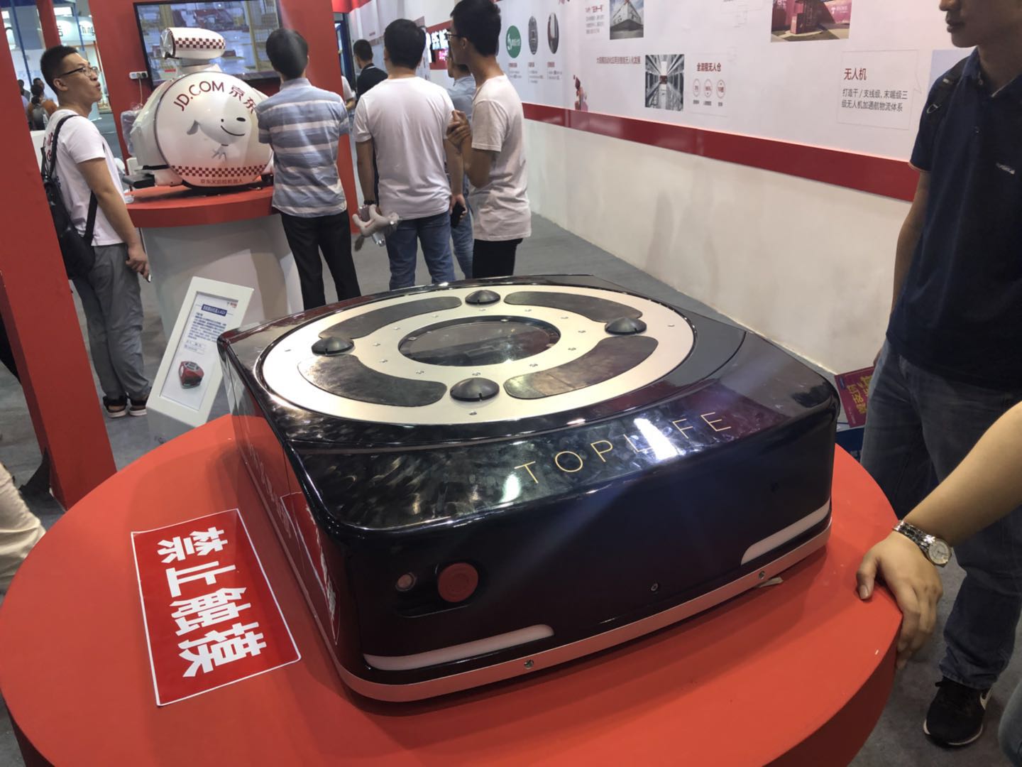 1586267366395461 Z6·尊龙凯时「中国」官方网站