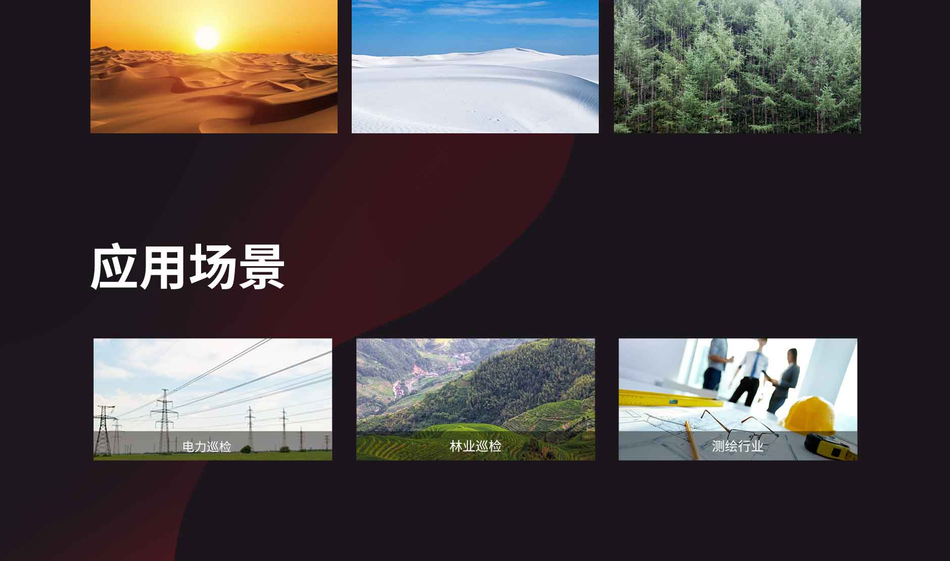 SD100(POM)-1稿_04.jpg Z6·尊龙凯时「中国」官方网站